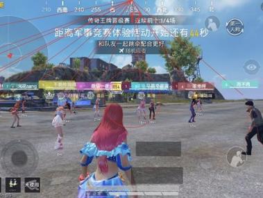 和平精英无后坐力科技免费 - 稳定压枪辅助首选
